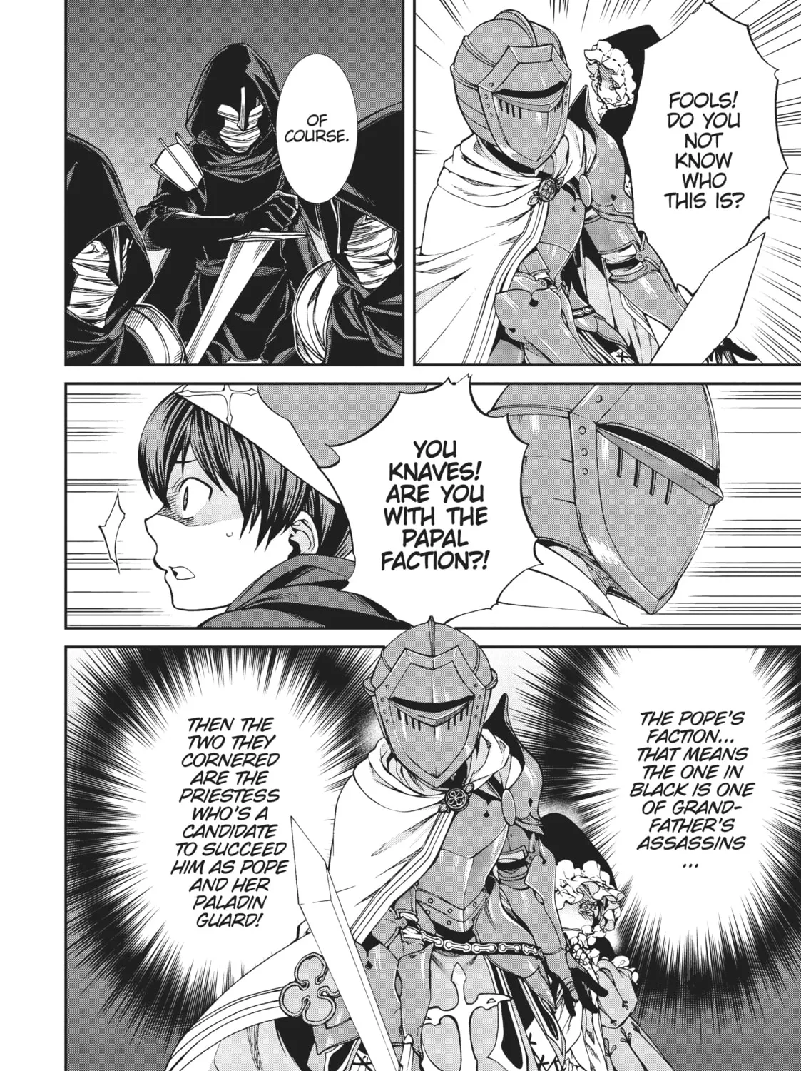 Mushoku Tensei: Jobless Reincarnation, chapter 56.5, page 20
