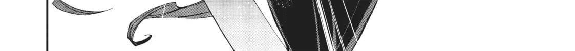 Mushoku Tensei: Jobless Reincarnation, chapter 56.5, page 29