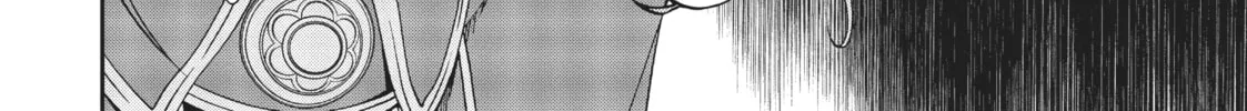 Mushoku Tensei: Jobless Reincarnation, chapter 57, page 51