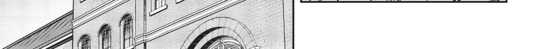 Mushoku Tensei: Jobless Reincarnation, chapter 57, page 57