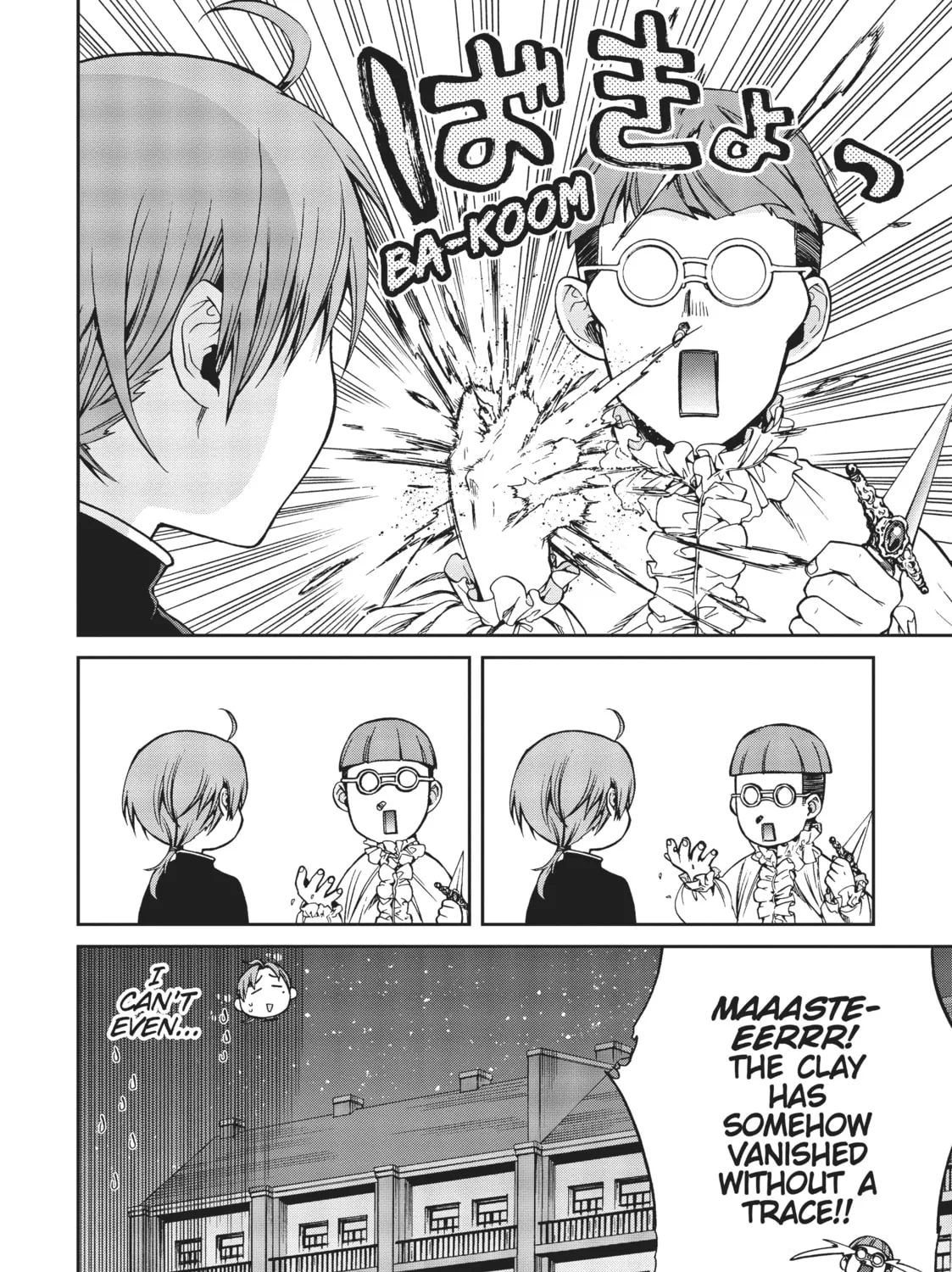 Mushoku Tensei: Jobless Reincarnation, chapter 57, page 66