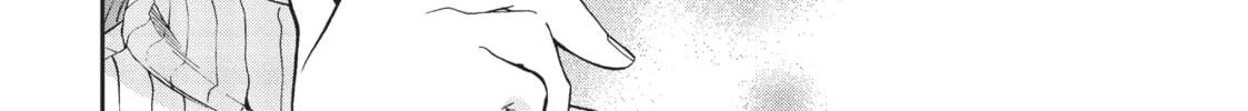 Mushoku Tensei: Jobless Reincarnation, chapter 59, page 84