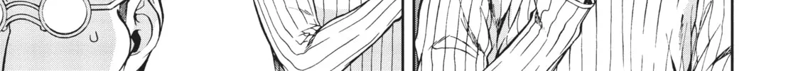 Mushoku Tensei: Jobless Reincarnation, chapter 59, page 86