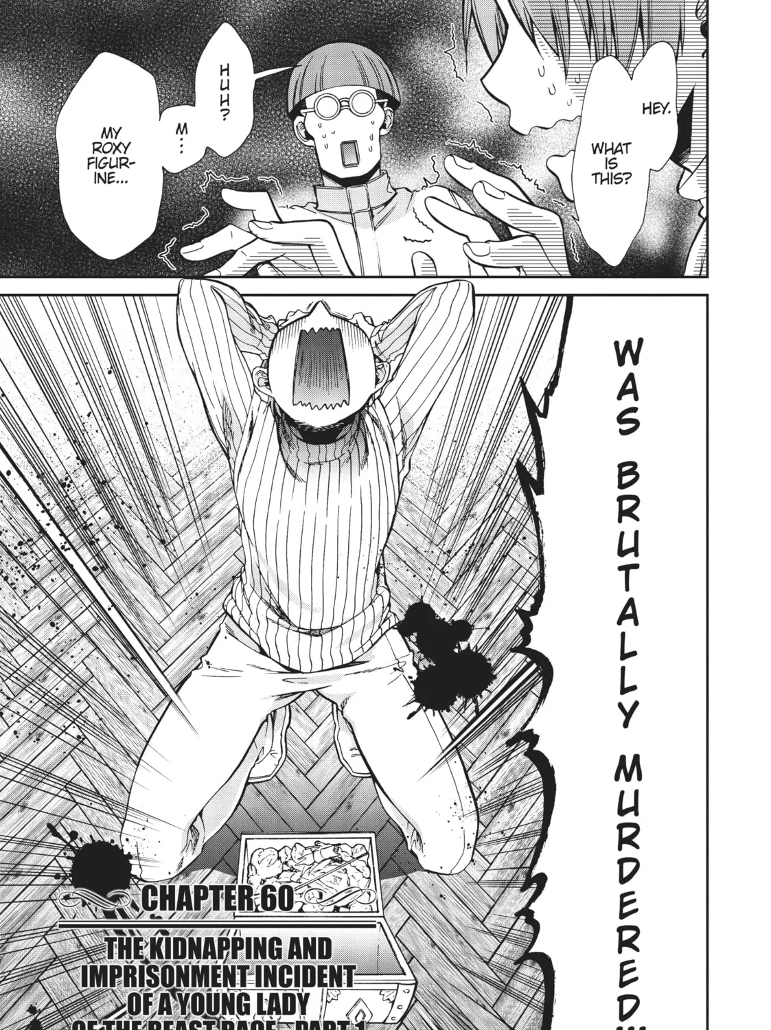 Mushoku Tensei: Jobless Reincarnation, chapter 60, page 1
