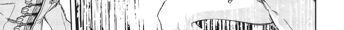 Mushoku Tensei: Jobless Reincarnation, chapter 60, page 46