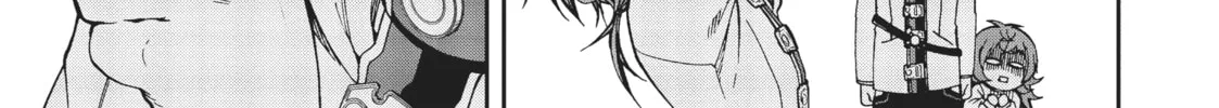 Mushoku Tensei: Jobless Reincarnation, chapter 60, page 74