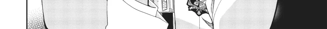 Mushoku Tensei: Jobless Reincarnation, chapter 60, page 90