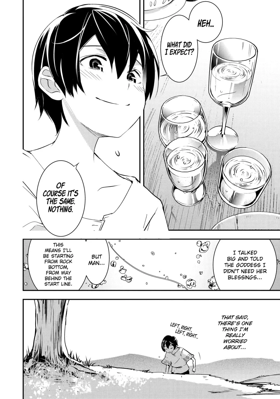 From Overshadowed to Overpowered: Second Reincarnation of a Talentless Sage, chapter 1, page 13