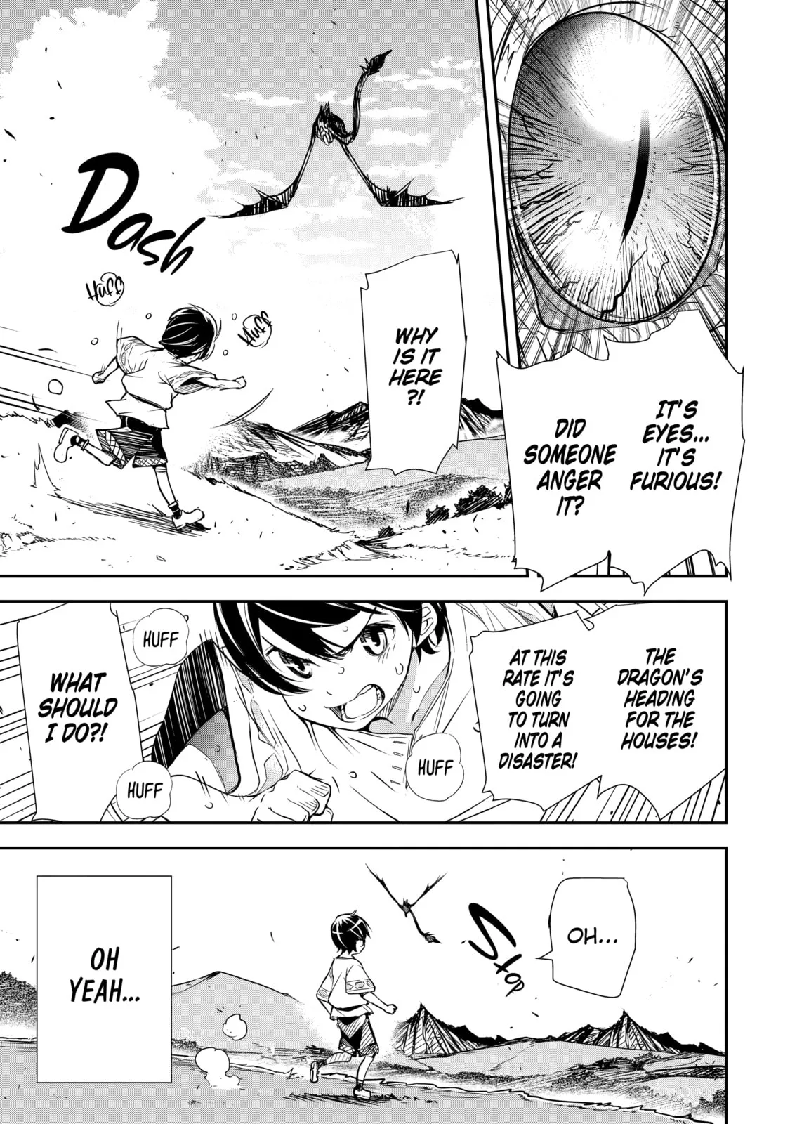From Overshadowed to Overpowered: Second Reincarnation of a Talentless Sage, chapter 1, page 16