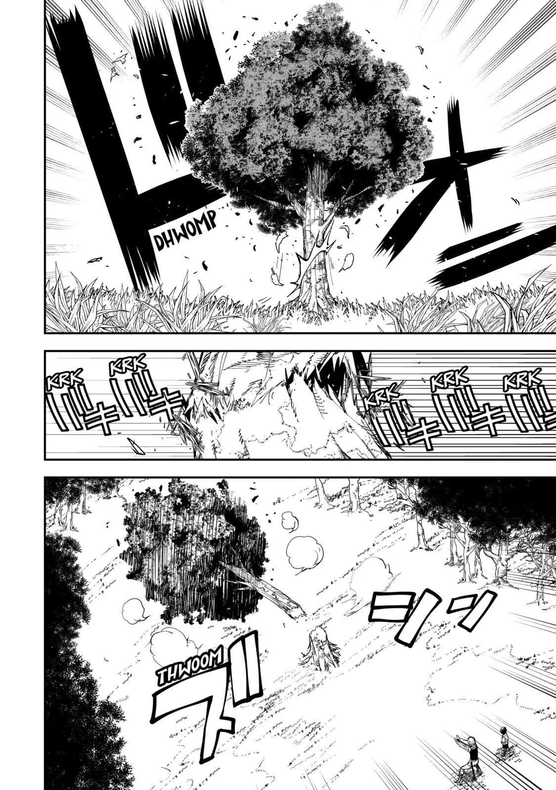 From Overshadowed to Overpowered: Second Reincarnation of a Talentless Sage, chapter 2, page 12