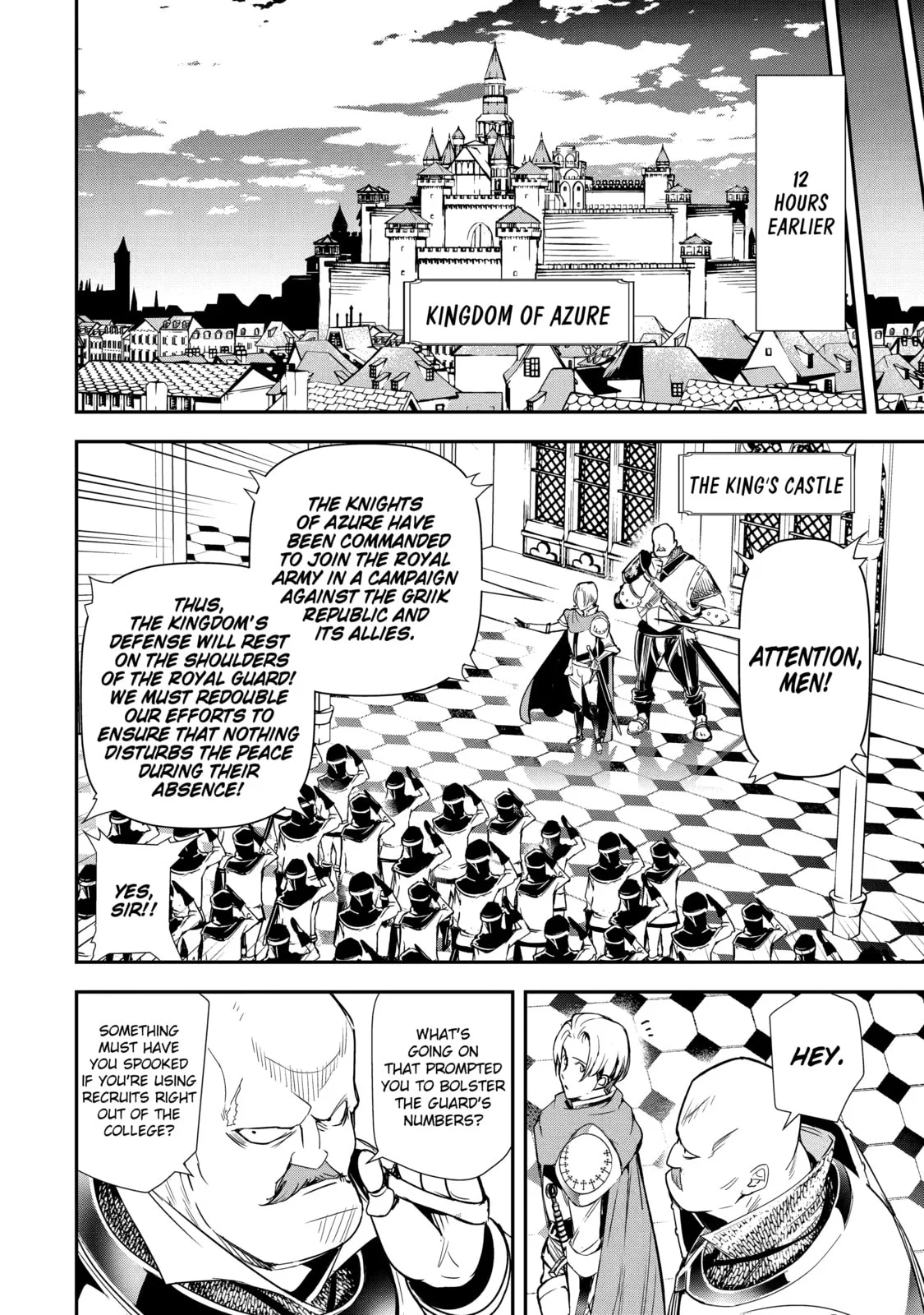 From Overshadowed to Overpowered: Second Reincarnation of a Talentless Sage, chapter 4, page 4