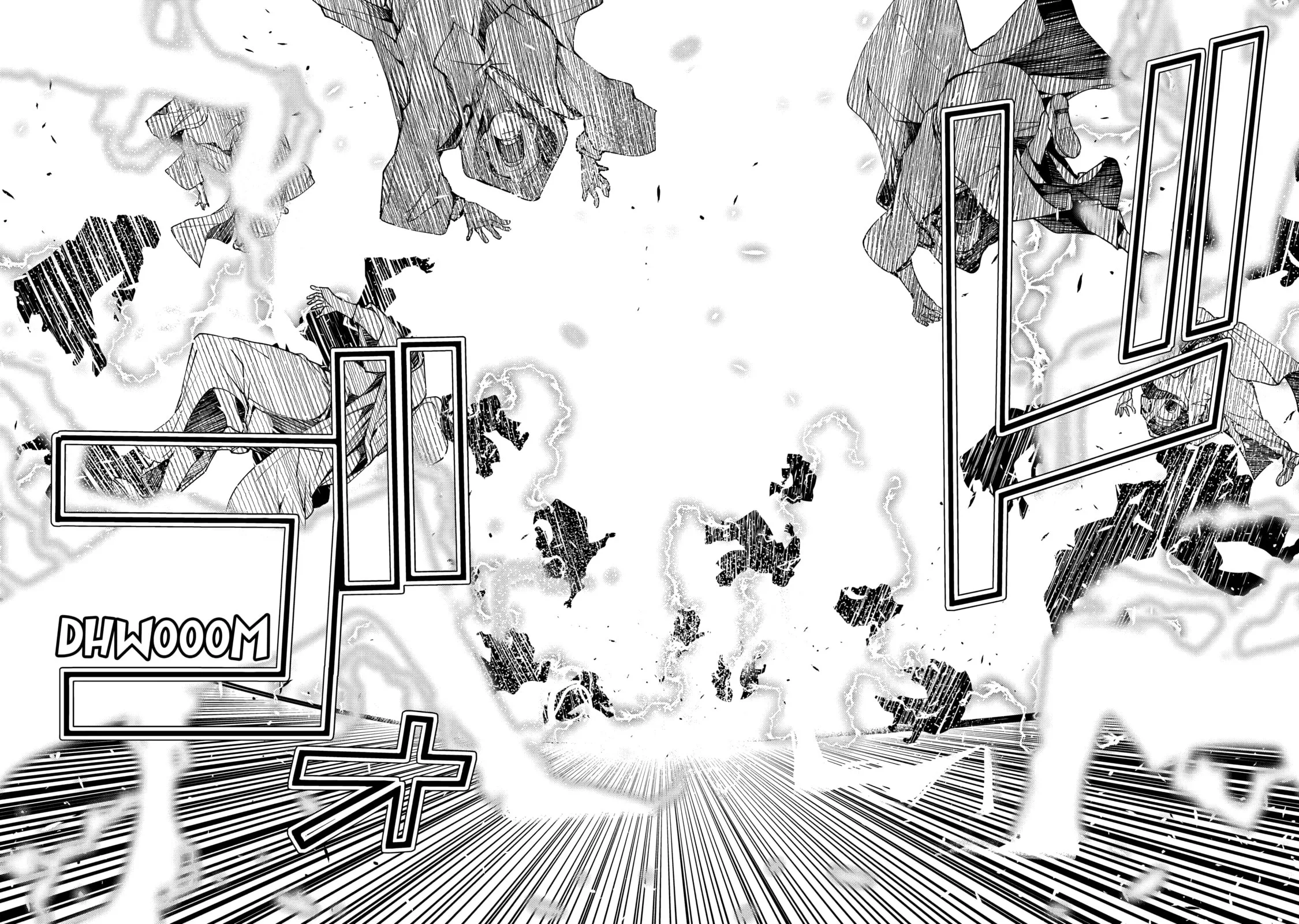 From Overshadowed to Overpowered: Second Reincarnation of a Talentless Sage, chapter 4, page 38