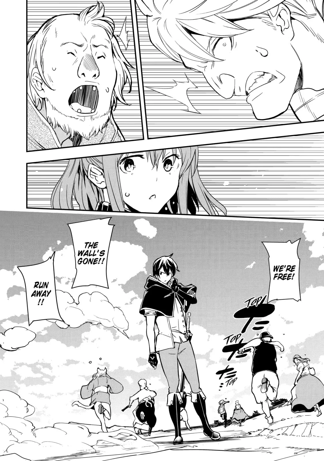From Overshadowed to Overpowered: Second Reincarnation of a Talentless Sage, chapter 5, page 46