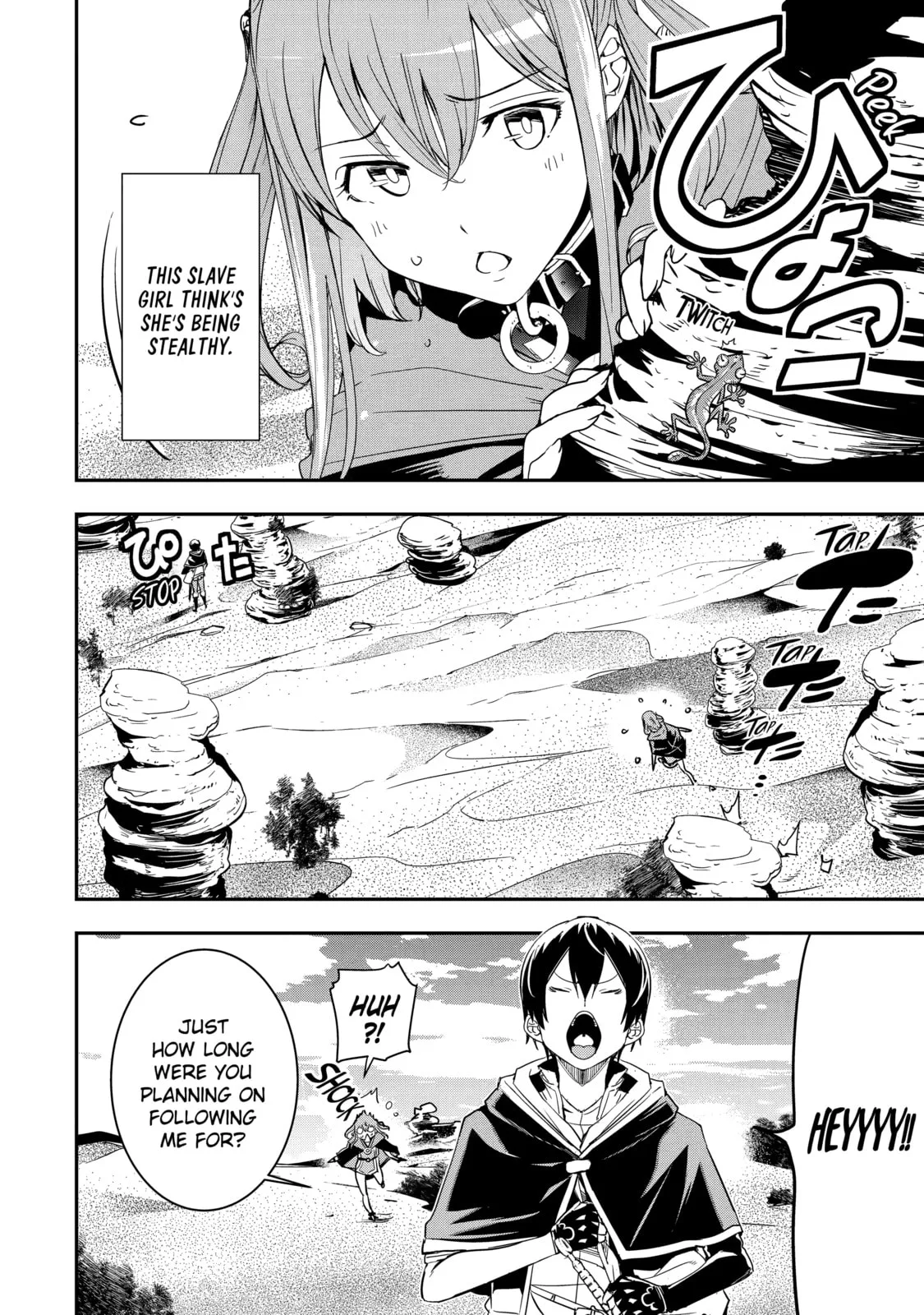 From Overshadowed to Overpowered: Second Reincarnation of a Talentless Sage, chapter 6, page 2