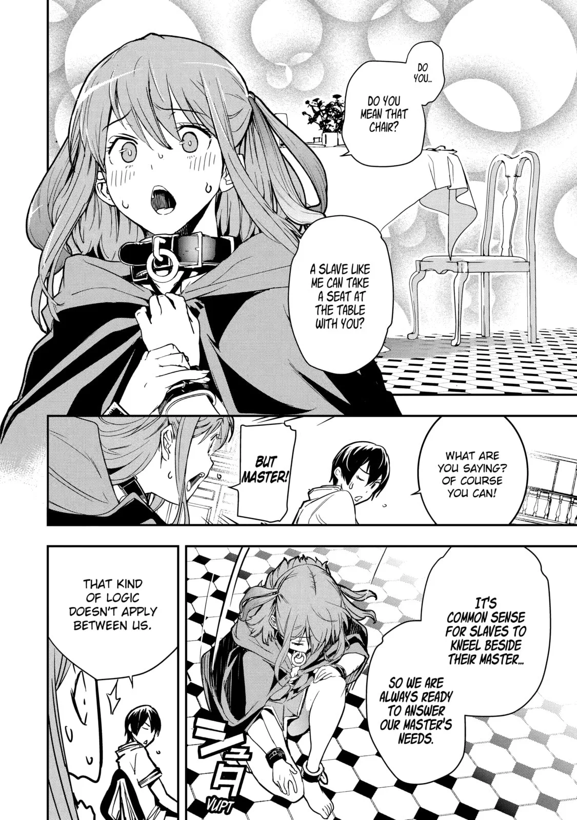 From Overshadowed to Overpowered: Second Reincarnation of a Talentless Sage, chapter 6, page 26