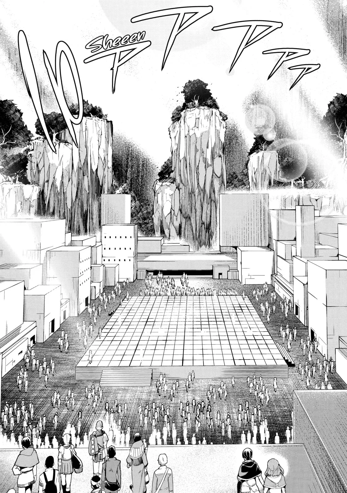 From Overshadowed to Overpowered: Second Reincarnation of a Talentless Sage, chapter 6, page 50