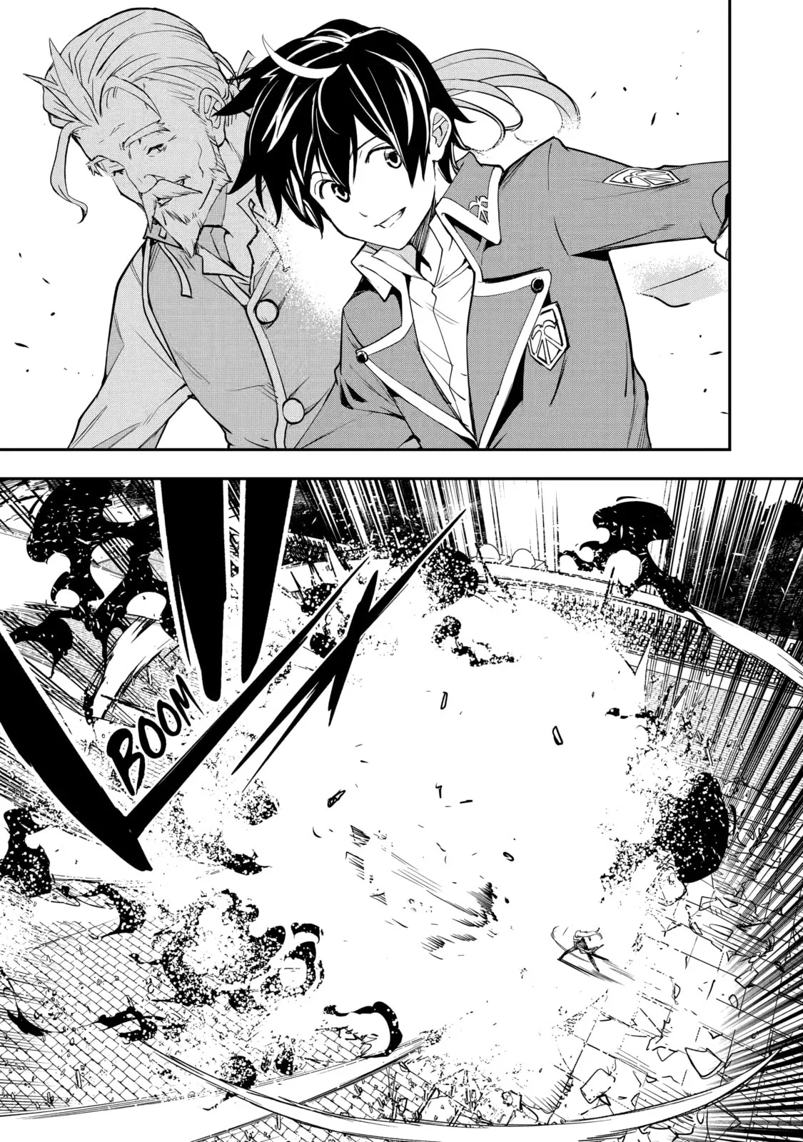 From Overshadowed to Overpowered: Second Reincarnation of a Talentless Sage, chapter 8, page 25