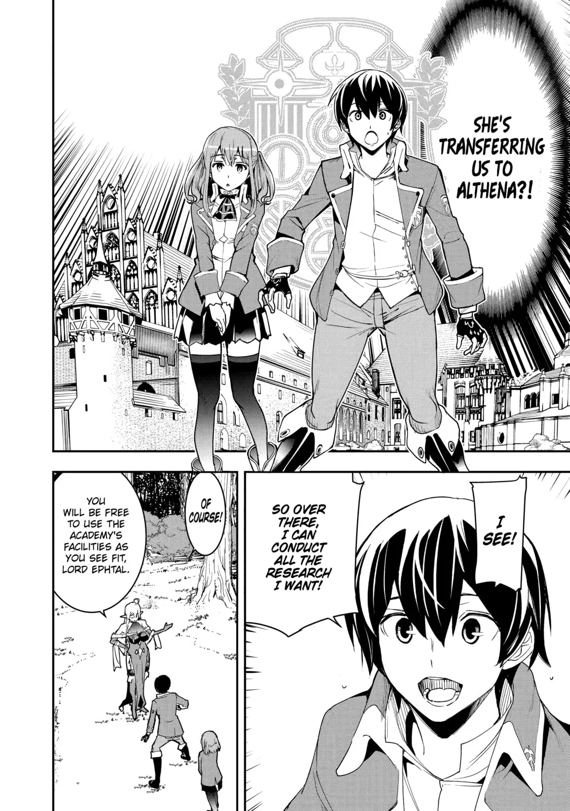 From Overshadowed to Overpowered: Second Reincarnation of a Talentless Sage, chapter 9, page 25