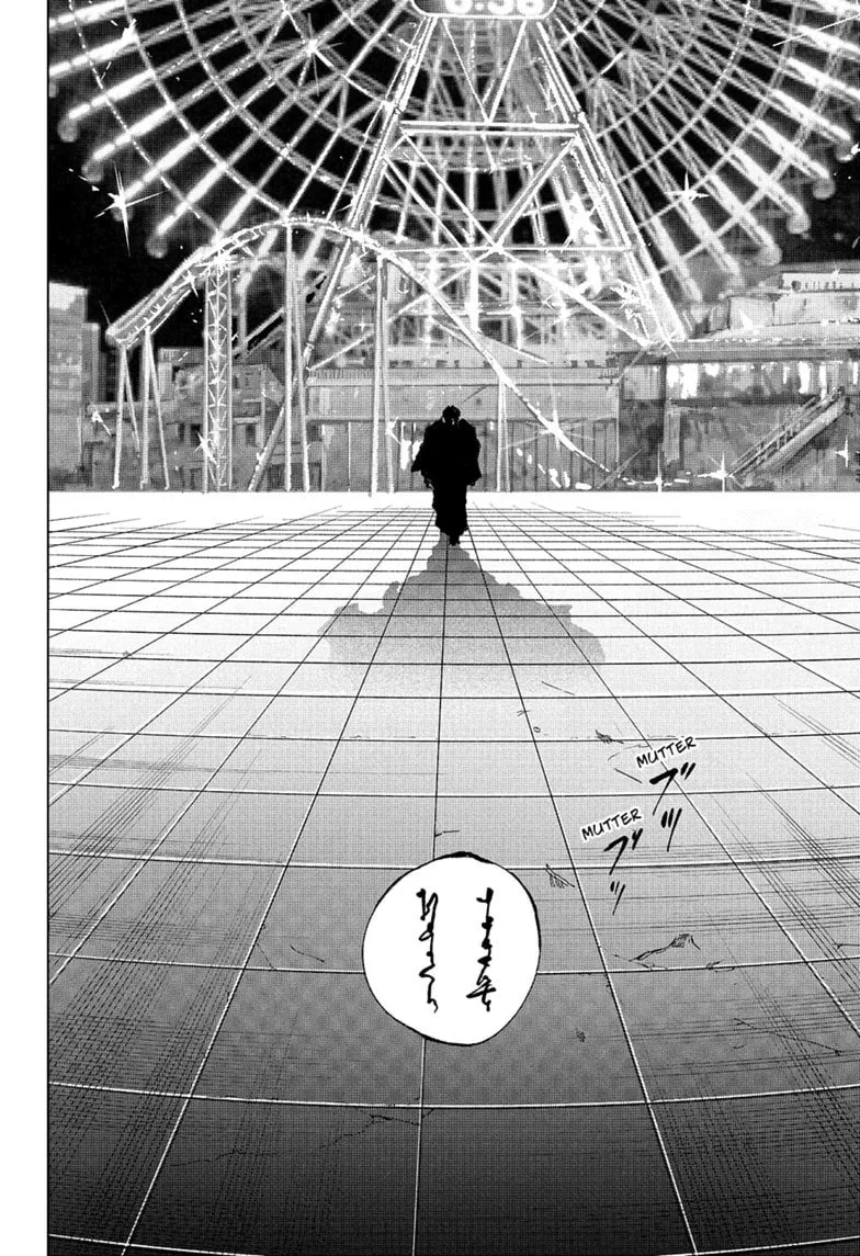 Sakamoto Days Manga Online, chapter 266, page 16