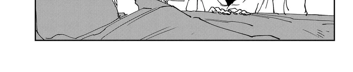 MAD, chapter 50, page 6
