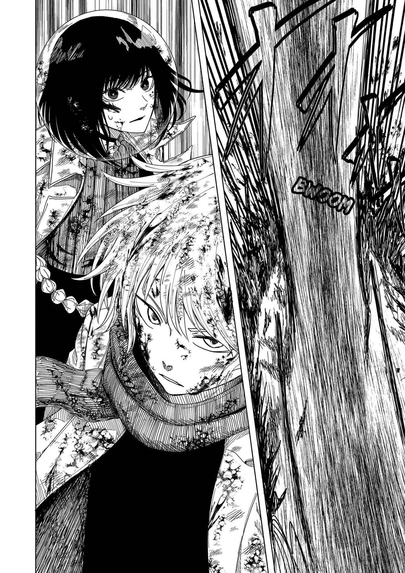 Drama Queen, chapter 60, page 6