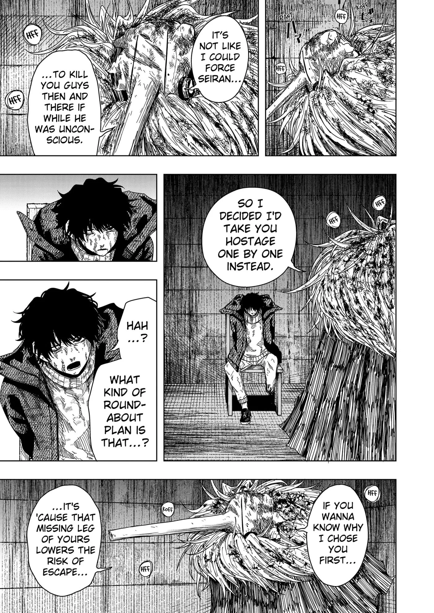 Drama Queen, chapter 60, page 17