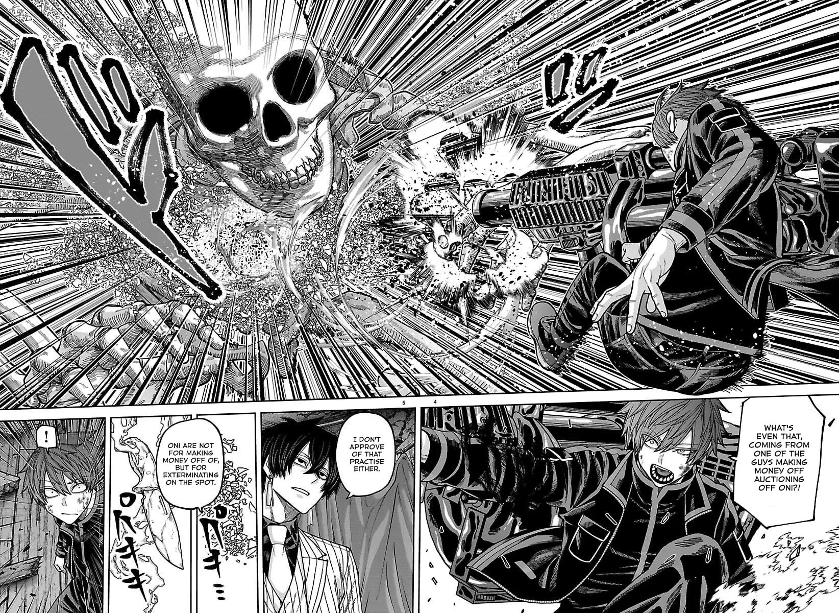 Tougen Anki, chapter 263, page 4