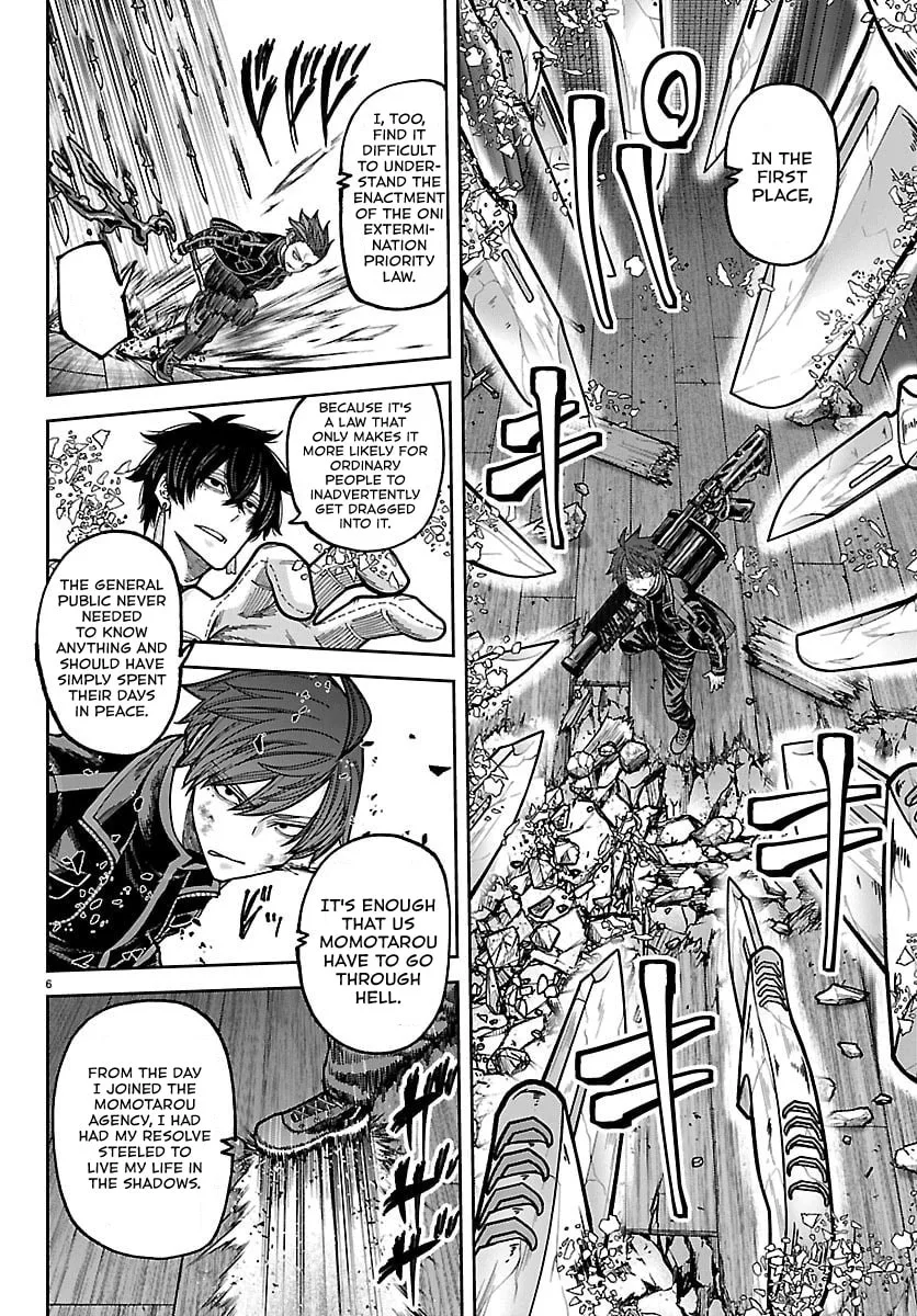 Tougen Anki, chapter 263, page 5