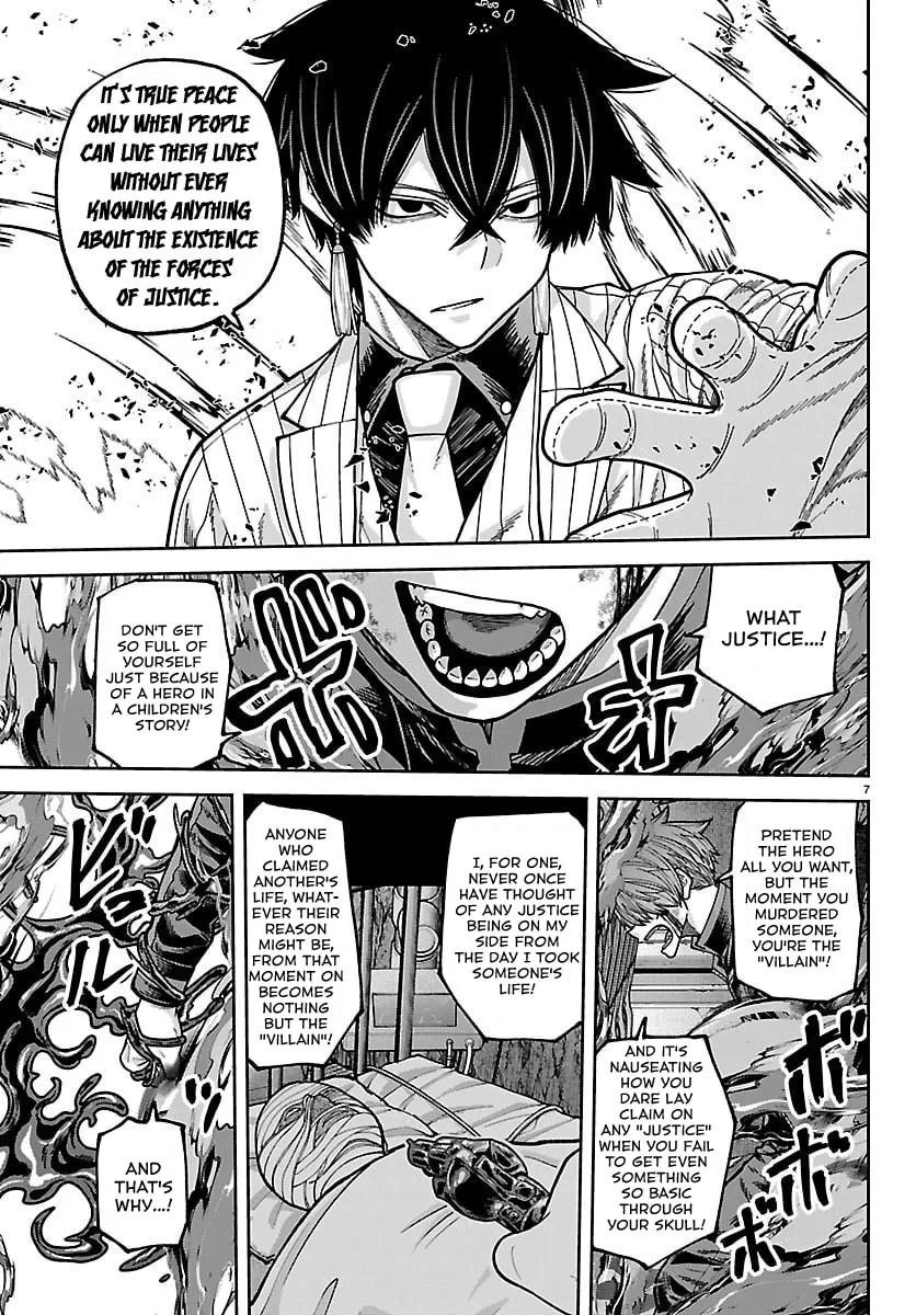 Tougen Anki, chapter 263, page 6