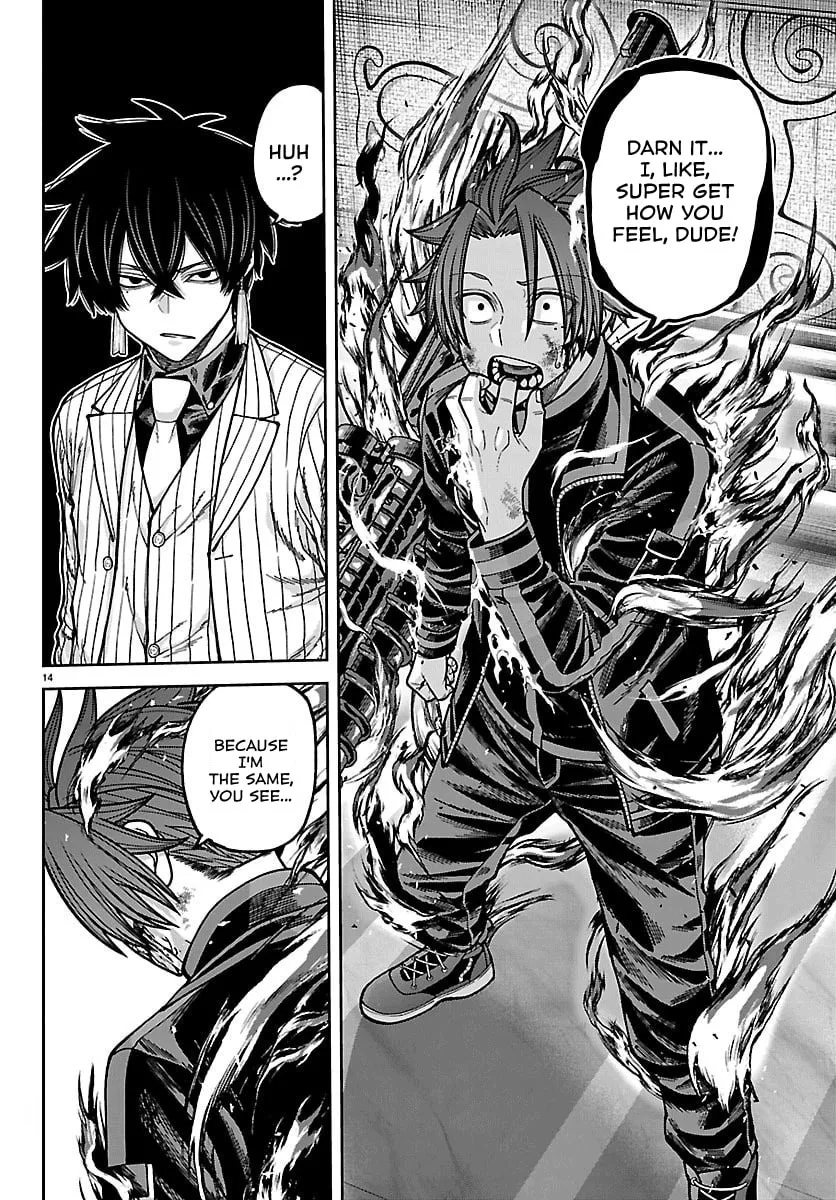 Tougen Anki, chapter 263, page 11