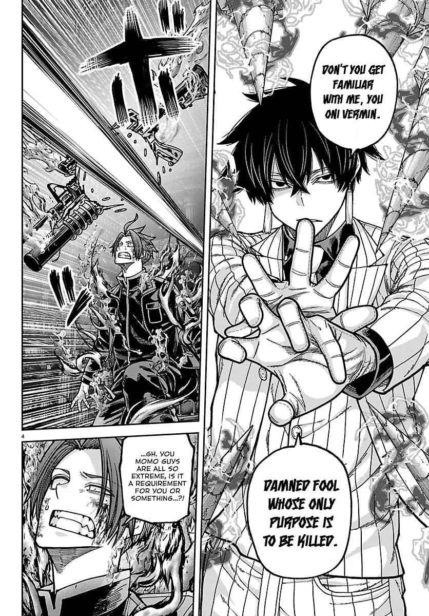 Tougen Anki, chapter 264, page 3
