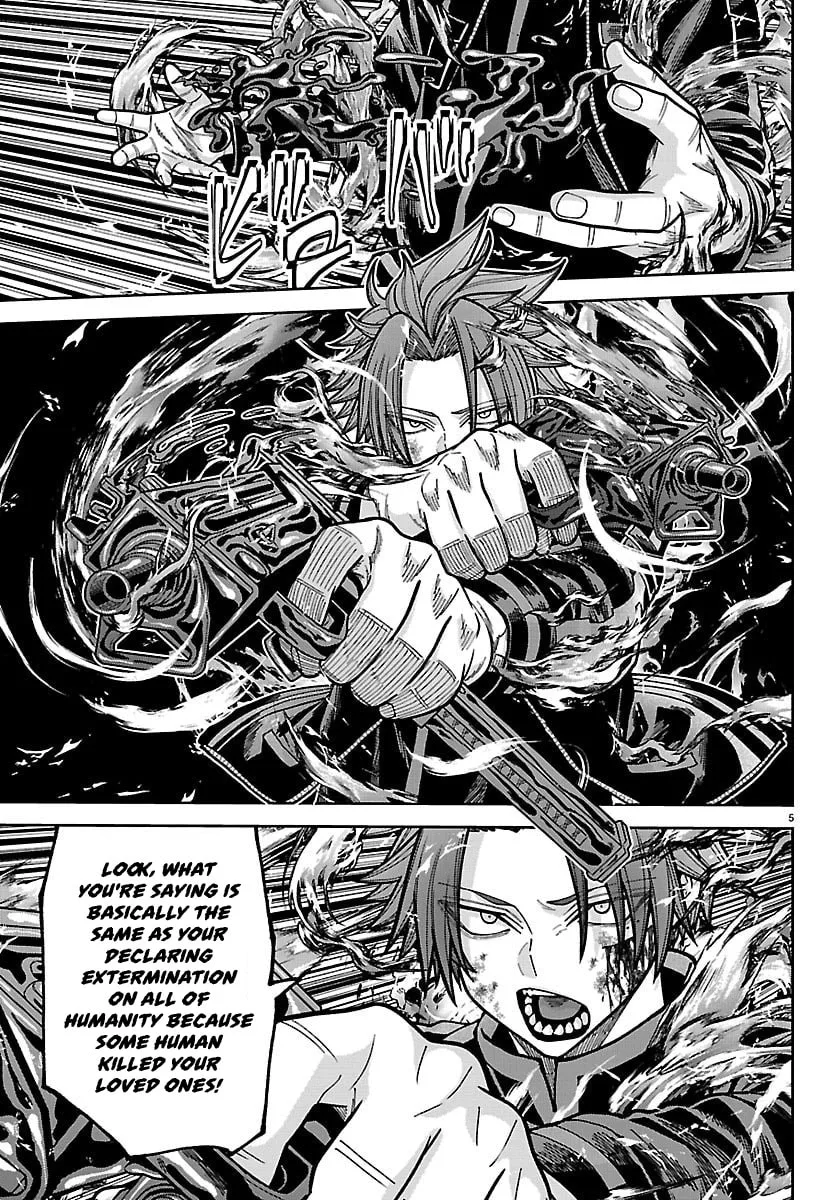 Tougen Anki, chapter 264, page 4
