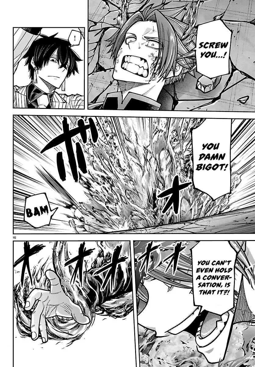 Tougen Anki, chapter 264, page 13