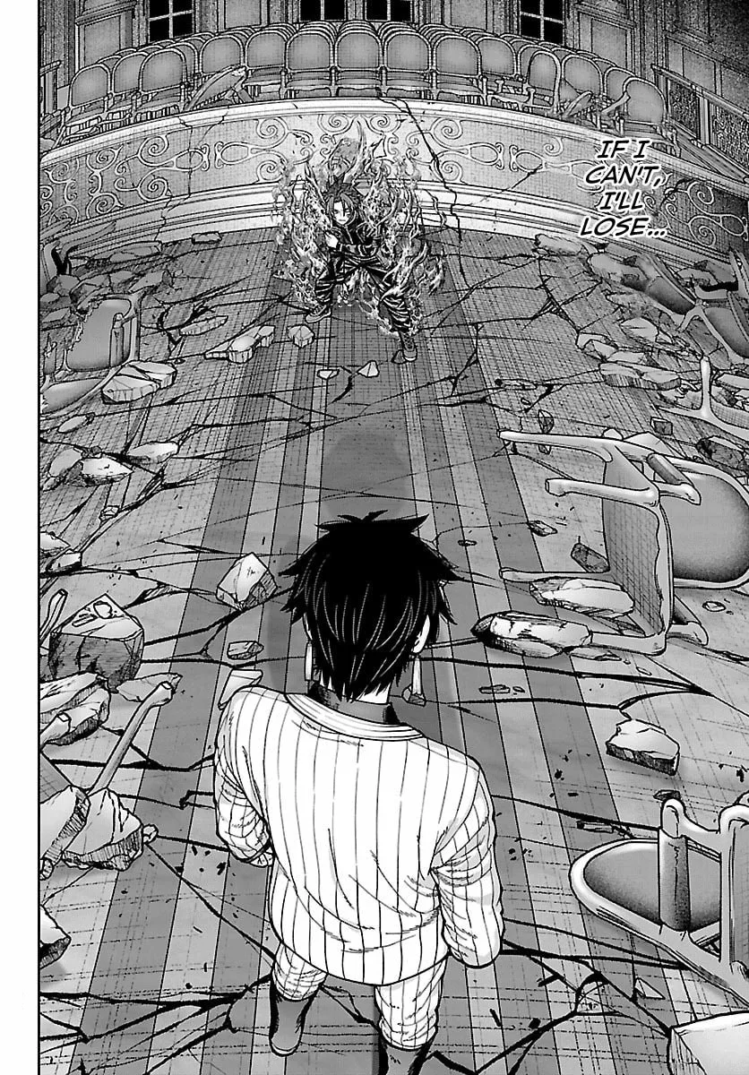 Tougen Anki, chapter 265, page 2