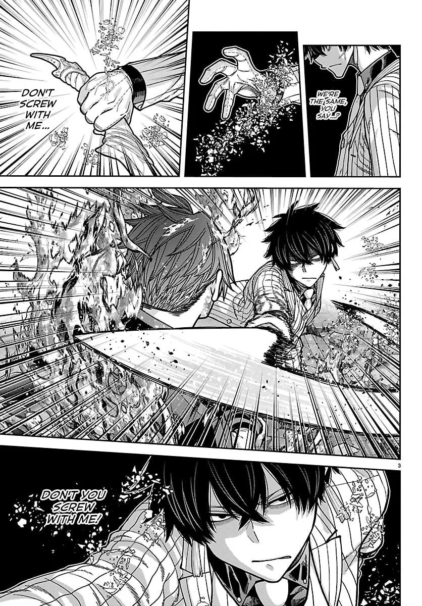 Tougen Anki, chapter 265, page 3