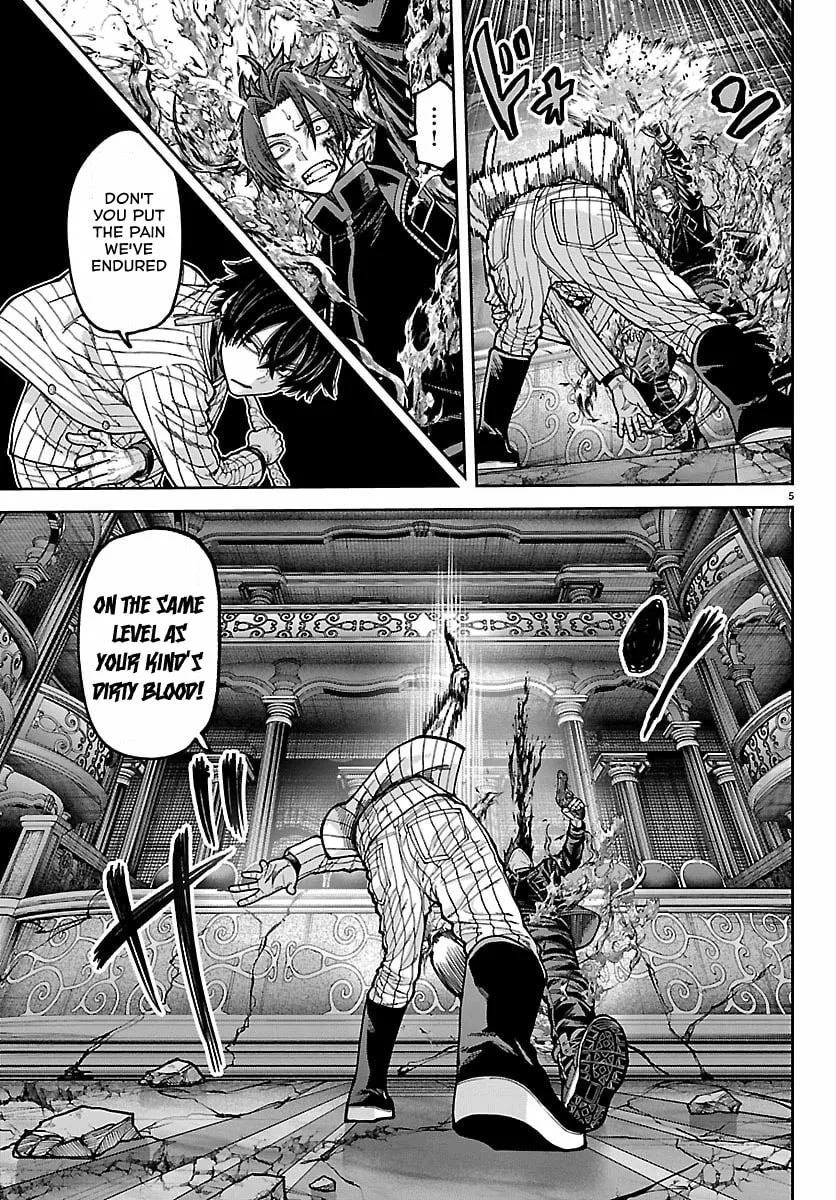 Tougen Anki, chapter 265, page 5