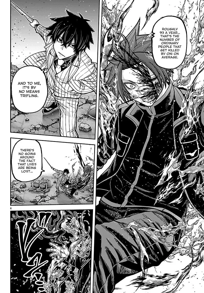 Tougen Anki, chapter 265, page 6
