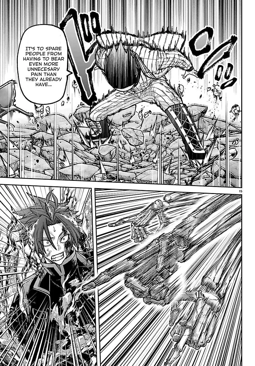 Tougen Anki, chapter 265, page 14
