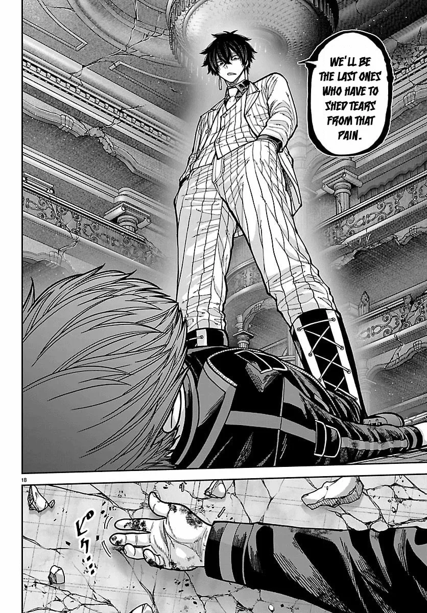 Tougen Anki, chapter 265, page 16