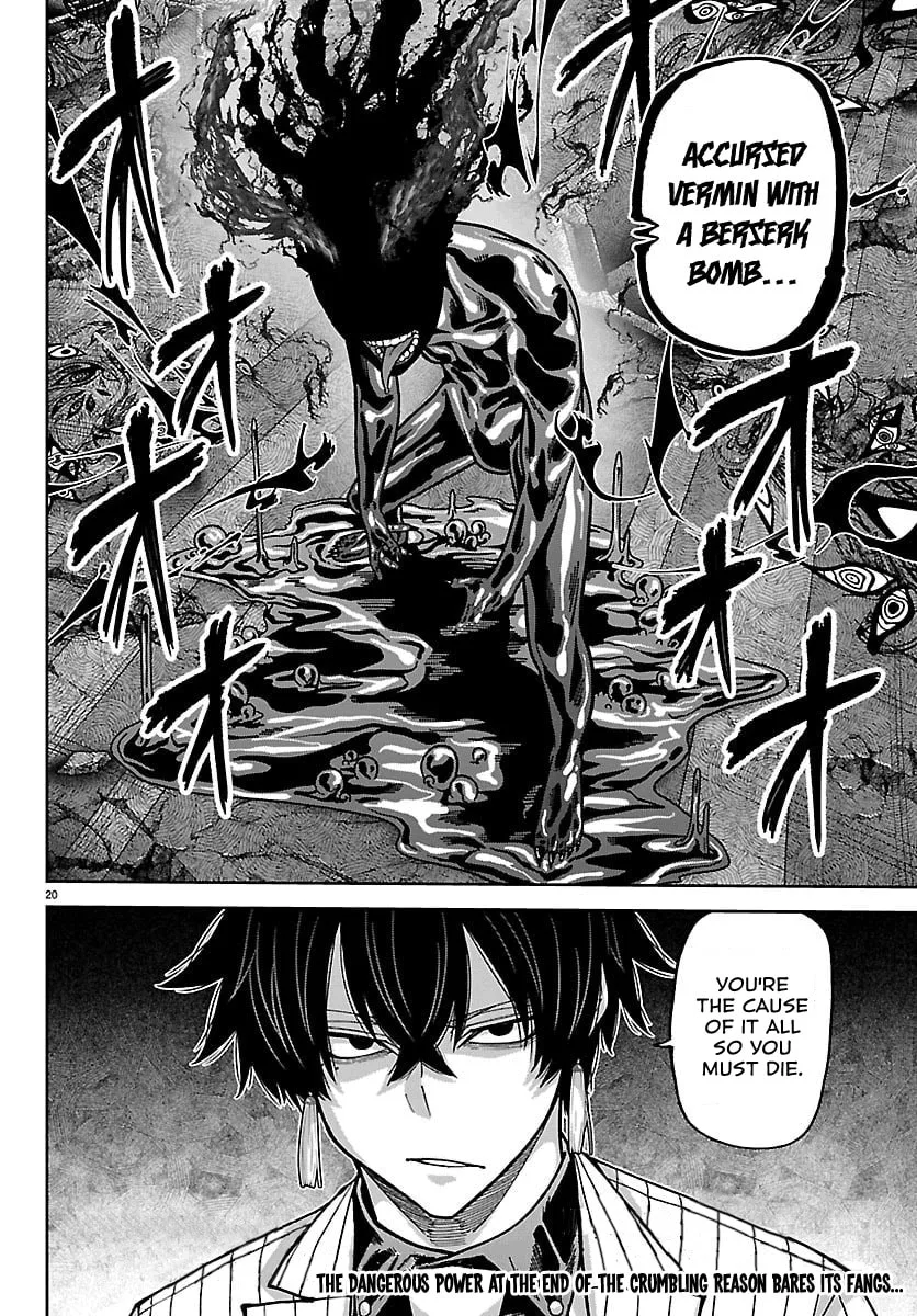 Tougen Anki, chapter 265, page 18