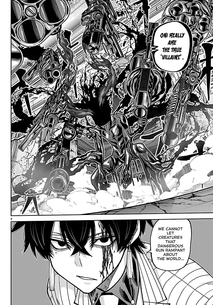 Tougen Anki, chapter 266, page 2