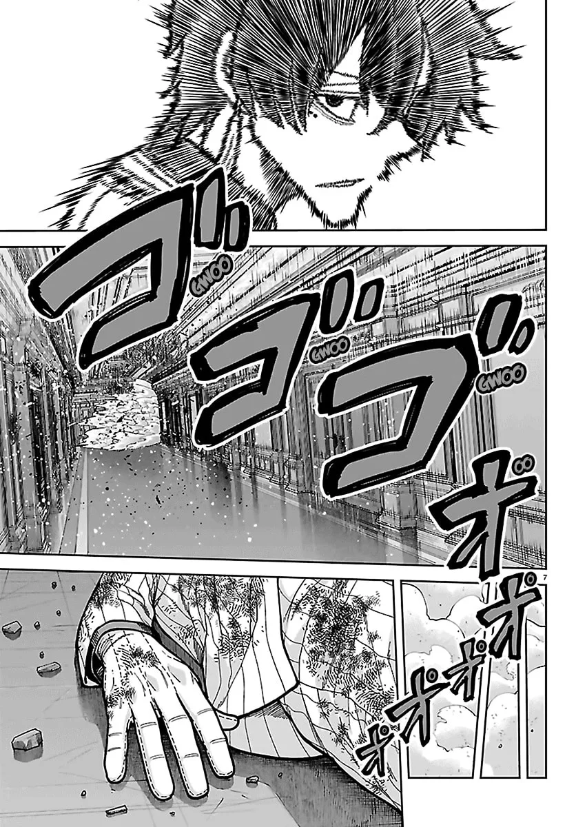 Tougen Anki, chapter 266, page 6