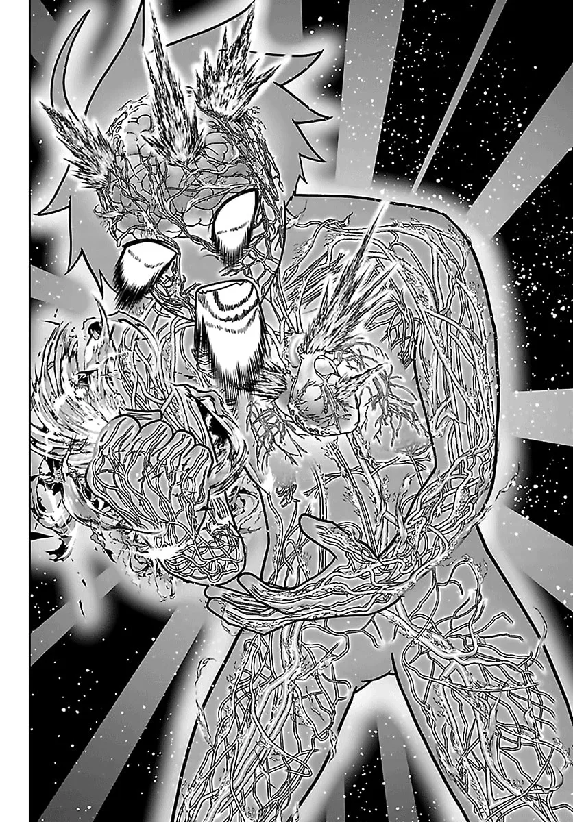 Tougen Anki, chapter 266, page 15