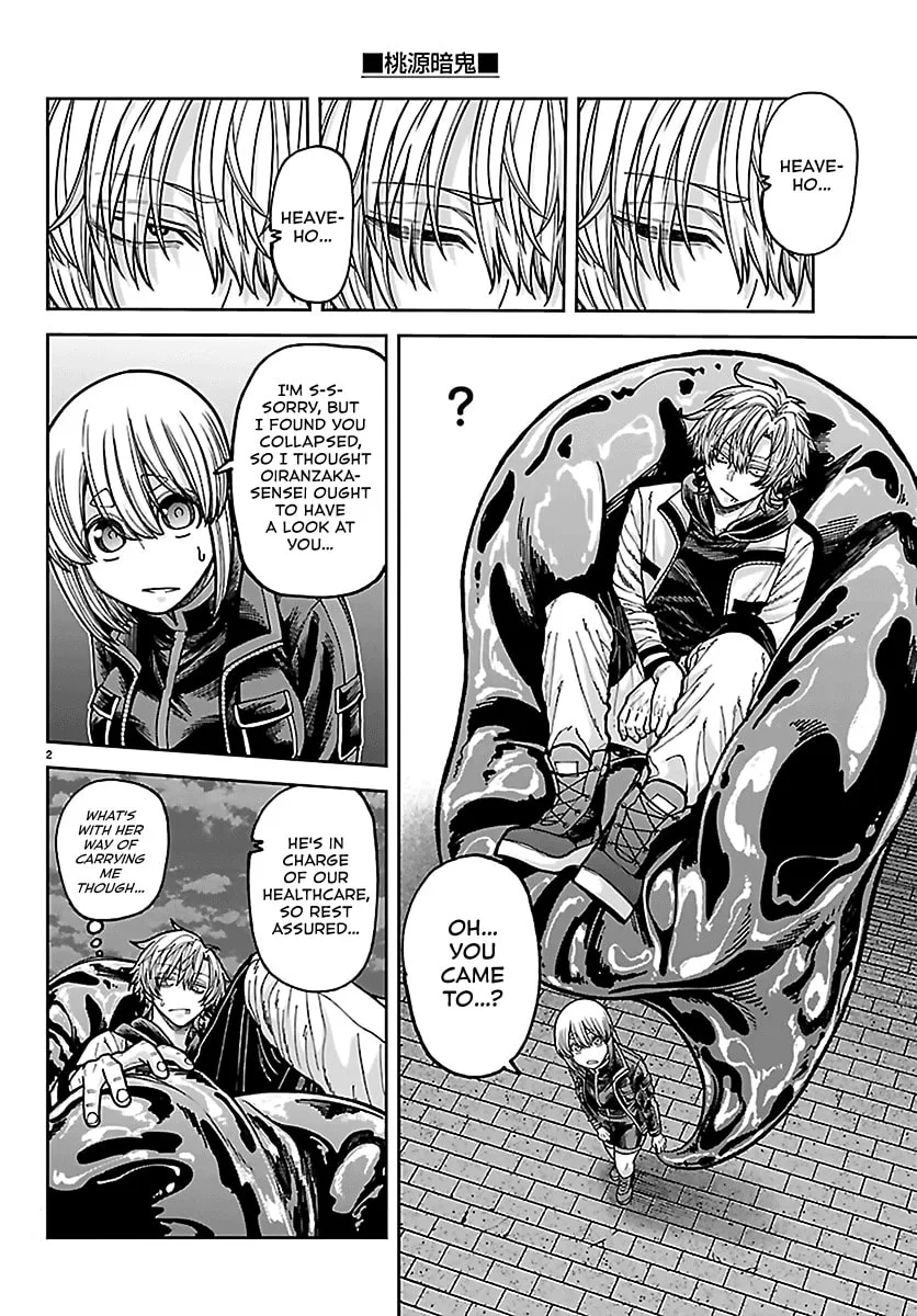 Tougen Anki, chapter 267, page 2