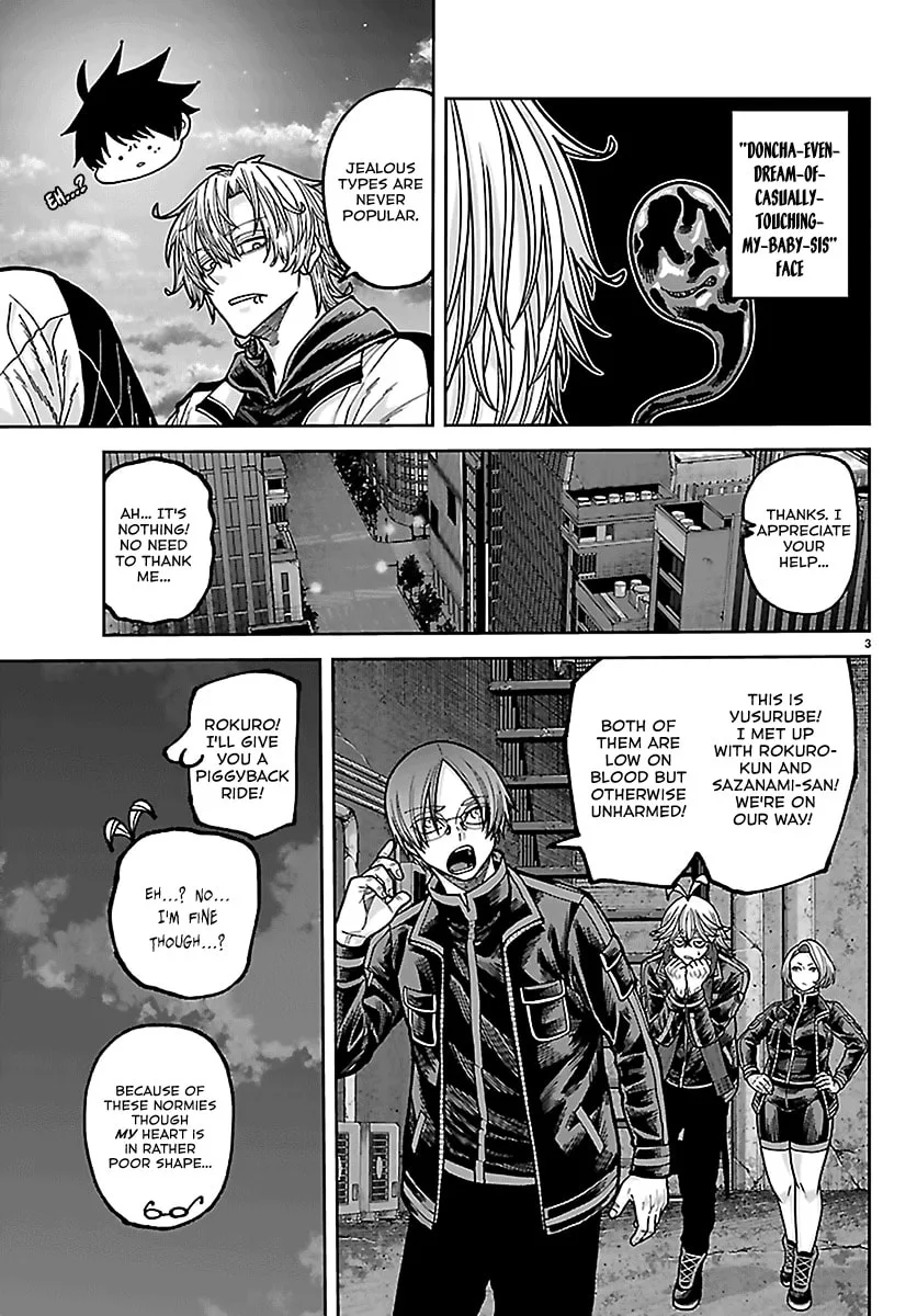 Tougen Anki, chapter 267, page 3
