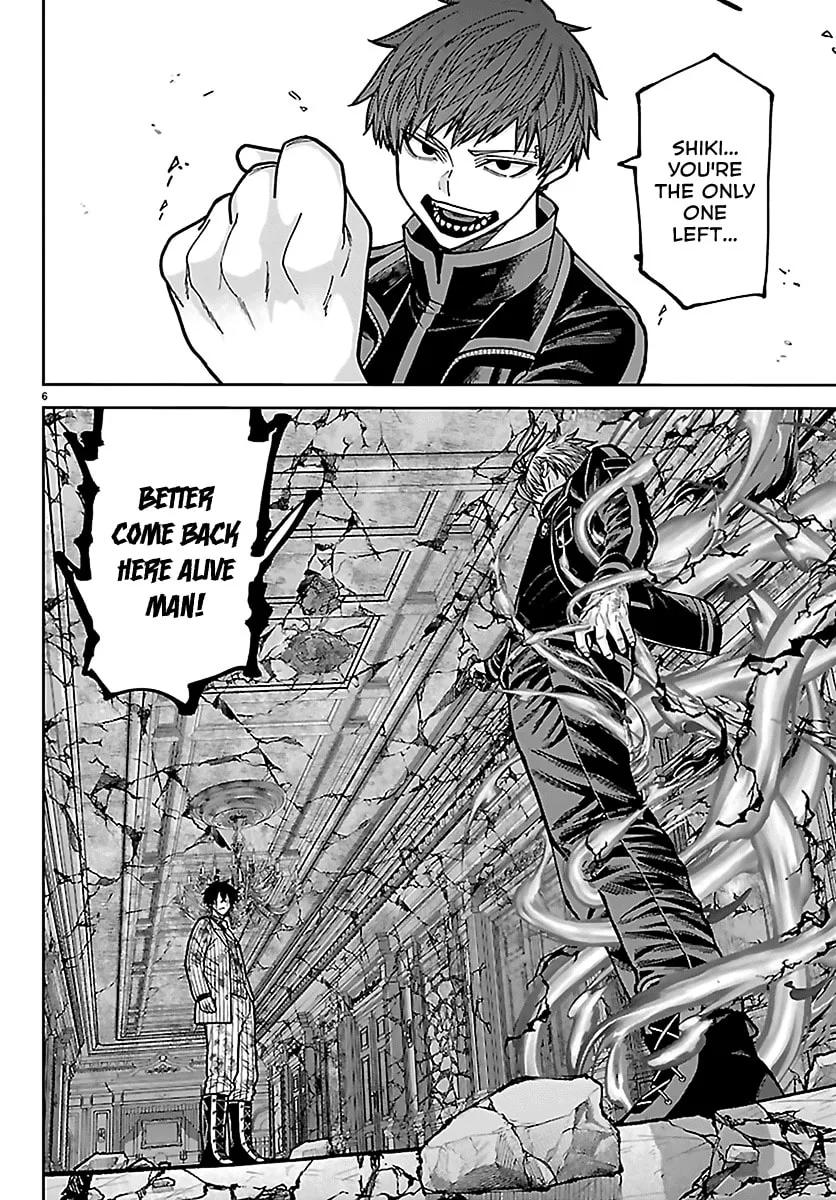Tougen Anki, chapter 267, page 6