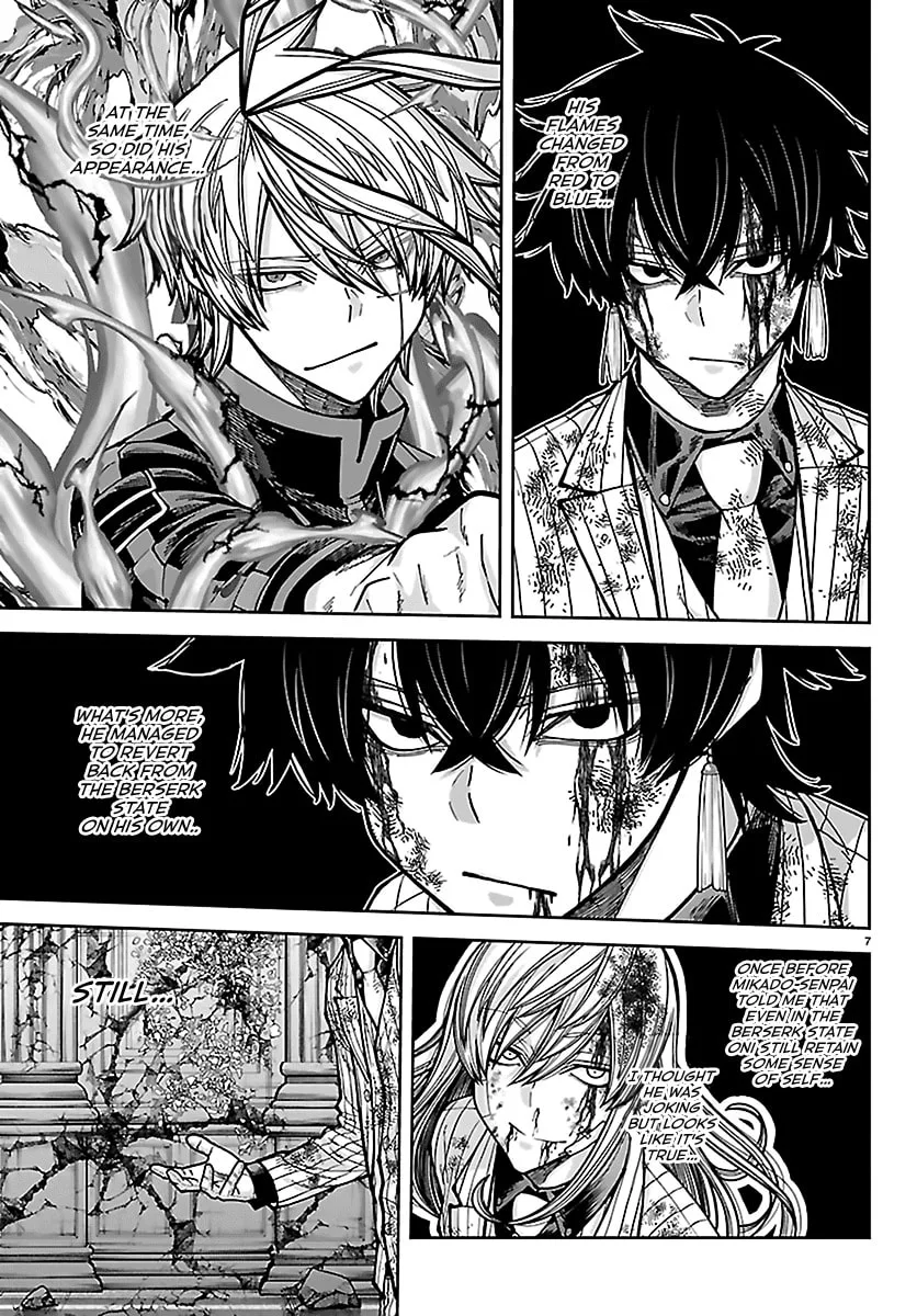 Tougen Anki, chapter 267, page 7