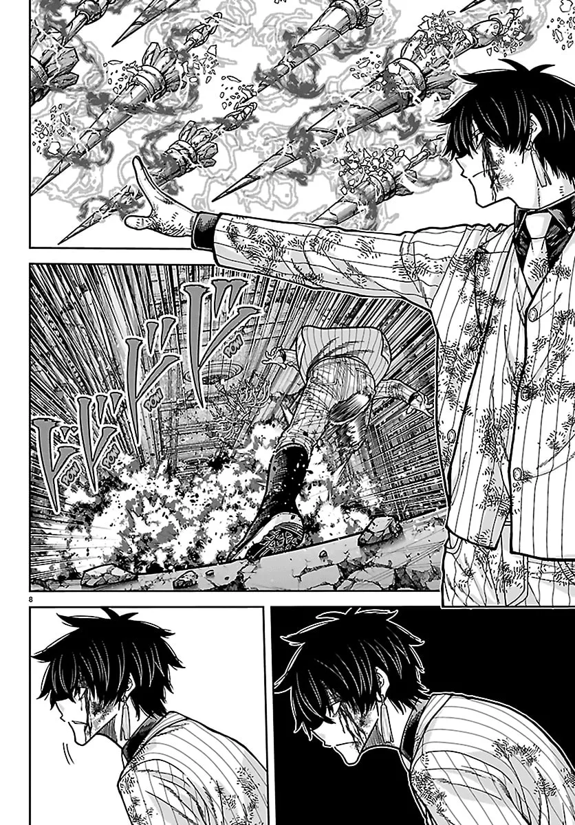 Tougen Anki, chapter 267, page 8