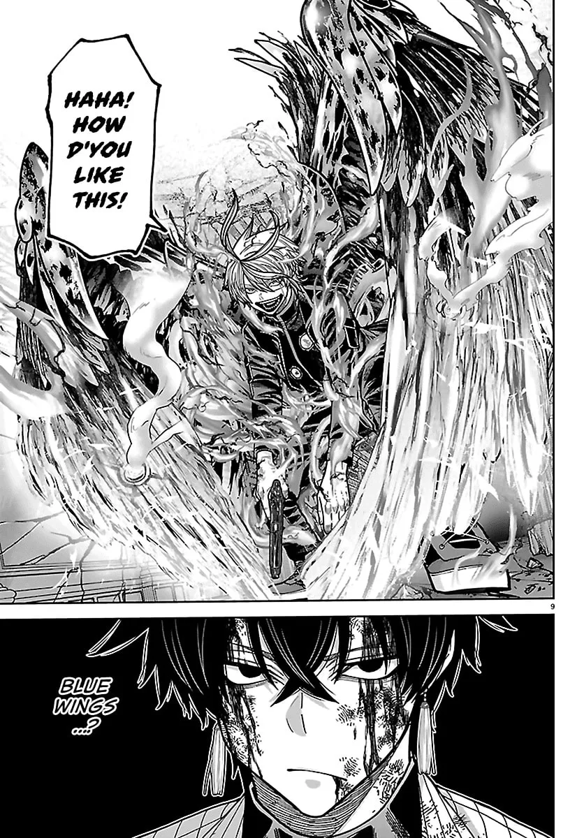 Tougen Anki, chapter 267, page 9