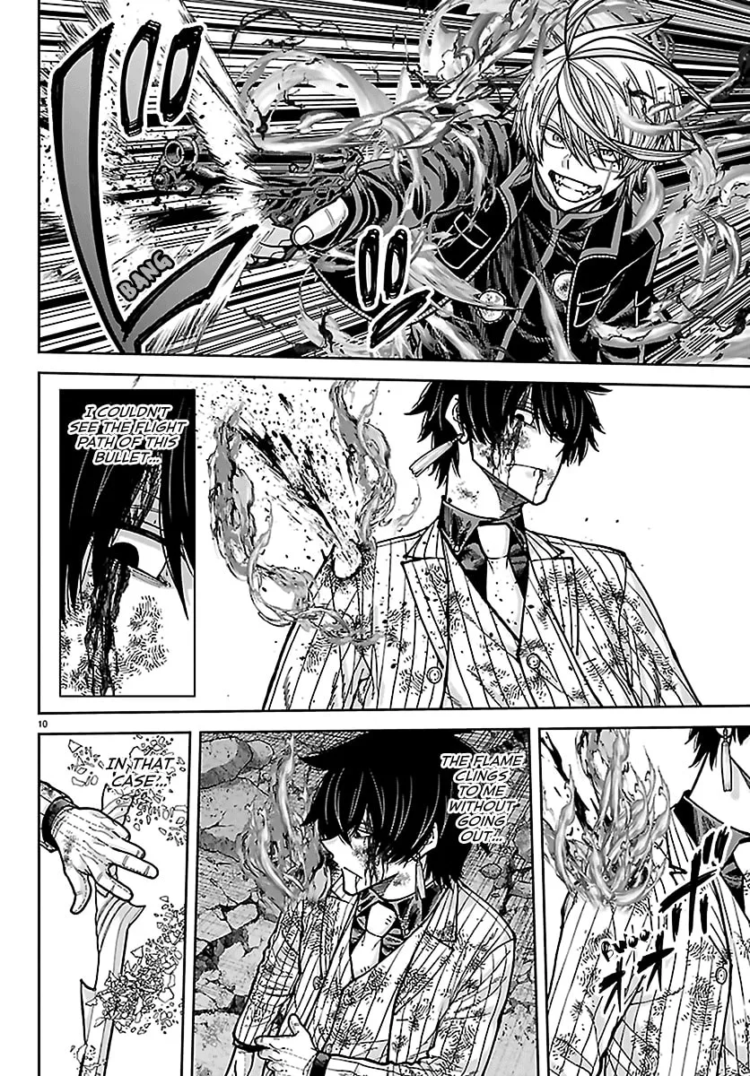 Tougen Anki, chapter 267, page 10